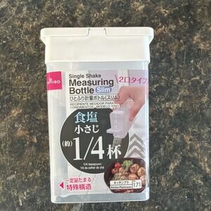 DAISO JAPAN Measuring Bottle Single Shake about 1 teaspoon